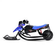 Электроснегокат WHITE SIBERIA BELЁК 800W Электроснегокат WHITE SIBERIA BELЁК 800W